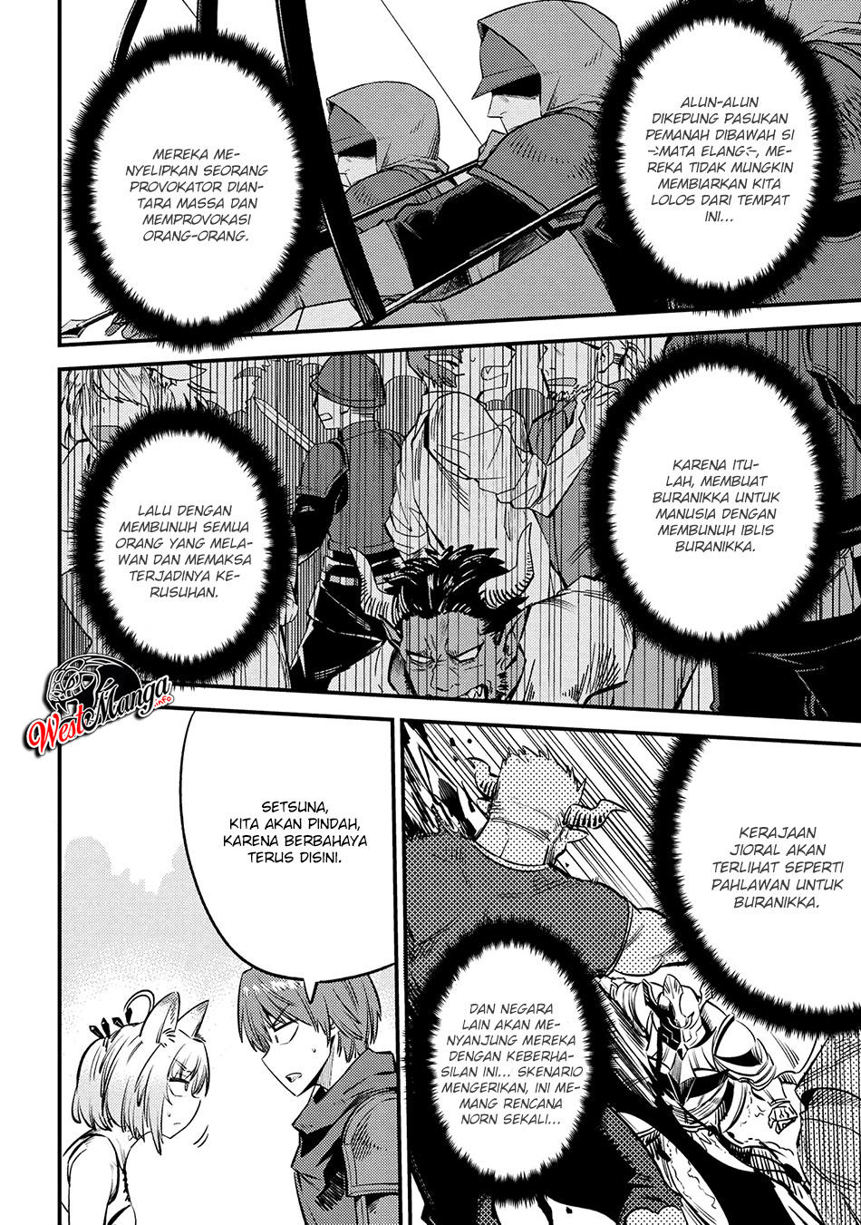 Kaifuku Jutsushi Yarinaoshi: Sokushi Mahou to Skill Copy no Chouetsu Heal
